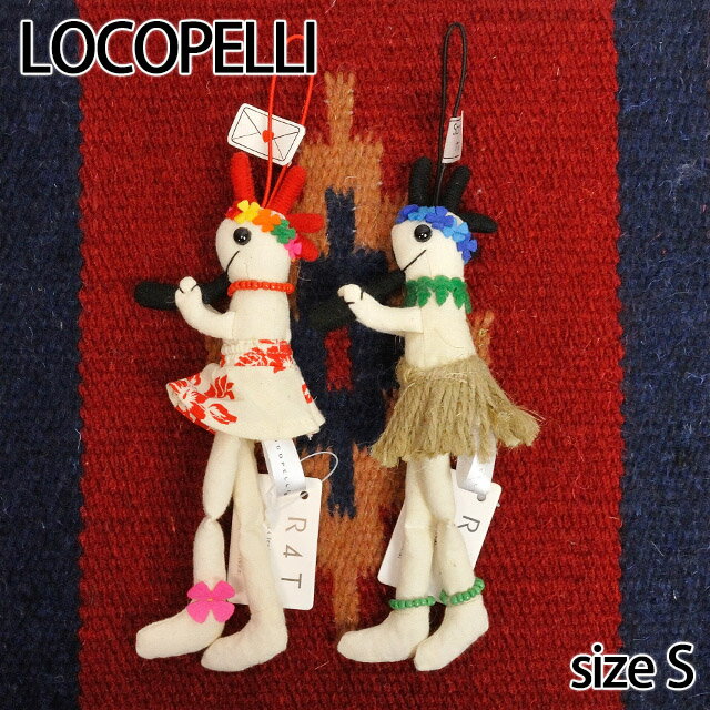 ロコペリ 【Locopelli】 ロコペリ フラガール フラボーイ Sサイズ ドール 人形 雑貨 ストラップ ココペリ ハンドメイド 0601楽天カード分割