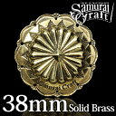 【サムライクラフト】 オリジナル真鍮コンチョ SW-302b 38mm 真鍮(4)