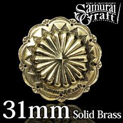 https://thumbnail.image.rakuten.co.jp/@0_mall/samuraicraft/cabinet/image8/oricon-sw-303b.jpg