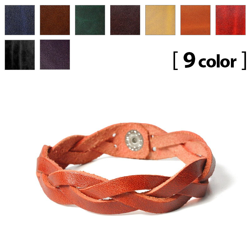 【サムライクラフト】 レザーブレスレット 一連ブレスレット ルガトショルダー 三つ編み ハンドメイド ..