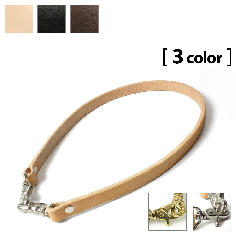 【サムライクラフト】 リーシュコード ベンズレザー フィッシングツール 釣り ハンドメイド ヌメ革 経..