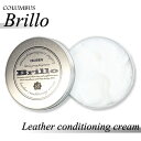 【ポイント10倍】 【コロンブス】 ブリオ レザーコンディショニングクリーム レザー ジェル状クリーム ホホバオイル ツヤ出し メンテナンス クリーナー
