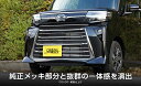 samuraiproduce:10012329のサンプル画像3