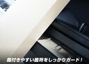 samuraiproduce:10011368のサンプル画像2