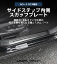 samuraiproduce:10011441のサンプル画像2