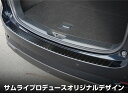 samuraiproduce:10007570のサンプル画像3