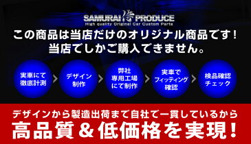 【10%OFFクーポン先行配布中】【予約】マツダ CX-5 KF フォグランプ ガーニッシュ メッキ 4P フォグランプ非装着車専用【10月10日頃入荷予定】