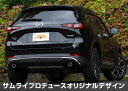 samuraiproduce:10011611のサンプル画像3