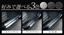 samuraiproduce:10012255のサンプル画像3