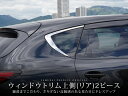 samuraiproduce:10012296のサンプル画像2