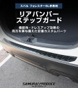 samuraiproduce:10013827のサンプル画像2