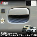 samuraiproduce:10013747のサンプル画像1