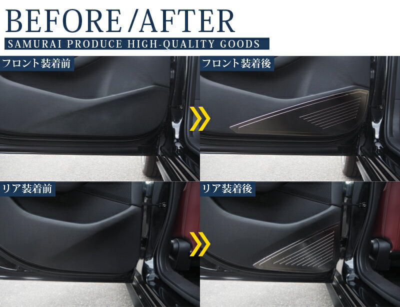 �ڥ����ȥ�å��ʡۥޥĥ� MAZDA3 BP�� FASTBACK���� �ɥ����å������� �ե���ȡ��ꥢ���å� 4P �֥�å��إ��饤��