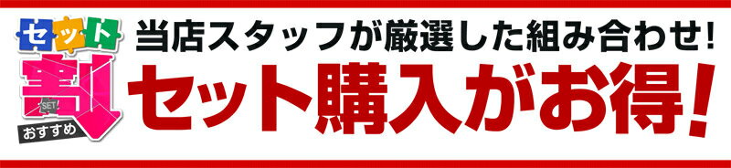 【セット割】MX-30 スカッフプレート サイドステップ内側＆外側 6P 選べる2カラー シルバー ブラック カスタム パーツ ドレスアップ アクセサリー 内装 社外 サイドシル 保護 傷防止 2
