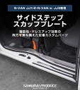 samuraiproduce:10009978のサンプル画像2