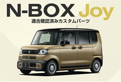 新型N-BOX NBOX JOY 対応 JF3 JF4 JF5 JF6 サイドミラー ガーニッシュ 左右セット 2P 鏡面仕上げ カスタム パーツ ドレスアップ アクセサリー オプション ドアミラー 外装 カー用品 社外 - Image 2