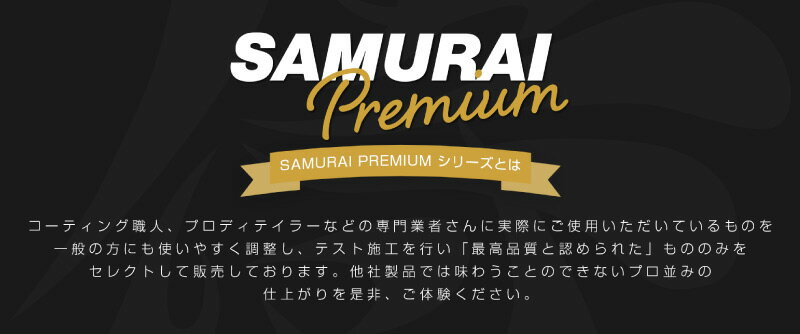 �ץ�ߥ���ǥ��ơ���󥰥ѥ� ���ѥѥ� �߷��ѥ� 2�ĥ��å� �٤�����ʬ�Υ����ƥ��󥰺����ۤ��������ڥ᡼����ȯ���ۡ���������/�������Բġ�