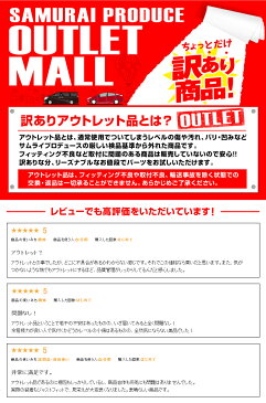 \マラソン期間中お得クーポン有/【アウトレット品】トヨタ ルーミー タンク ダイハツ トール 後期対応 ドアハンドル ガーニッシュ メッキ 9P 専用 外装 カスタム パーツ アクセサリー