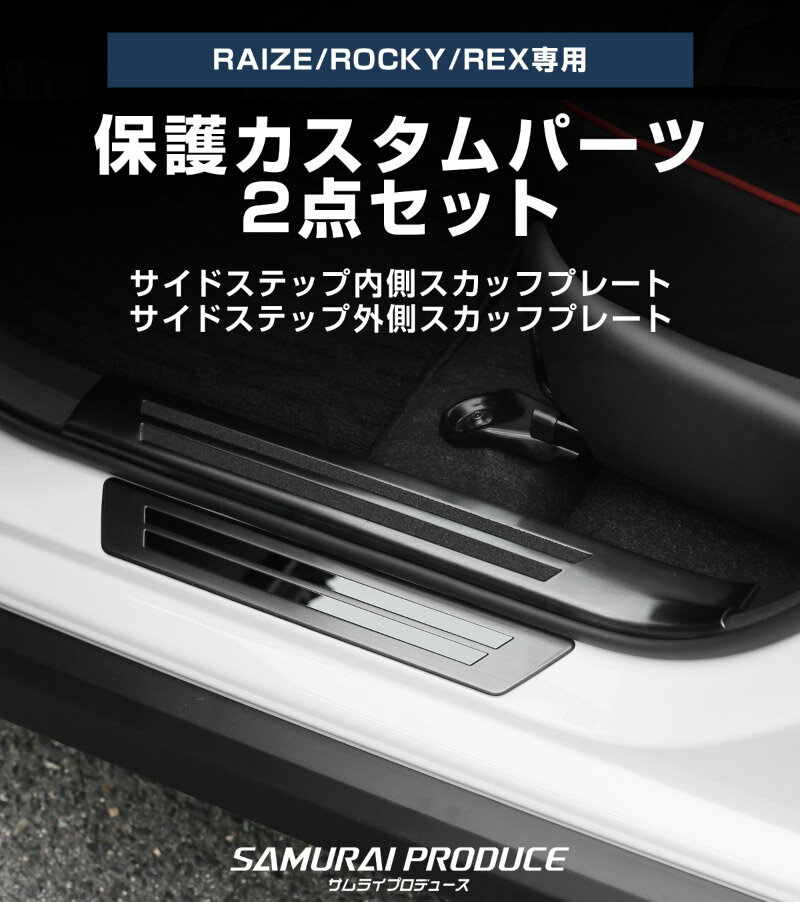 �ڰ������顼ͽ��ۡڥ��åȳ�ۥ饤�� ���å��� ��å��� ������������ �����åեץ졼�� �����ɥ��ƥå���¦����¦ �ե���ȡ��ꥢ���å� 8P ���٤�2���顼 ����С��إ��饤�� �֥�å��إ��饤��ڥ���С�:2��20��������ͽ���