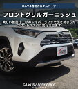 samuraiproduce:10010422のサンプル画像2