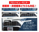samuraiproduce:10010422のサンプル画像3