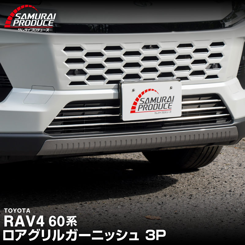 マスクブラ レブラフロントエンドマスクカーブラ自動ノーズカバー89-90ダッジスピリットプリマス称賛 LeBra Front End Mask Car Bra Auto Nose Cover 89-90 Dodge Spirit Plymouth Acclaim【並行輸入品】