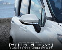 samuraiproduce:10011856のサンプル画像2