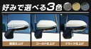 samuraiproduce:10011856のサンプル画像3