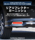 samuraiproduce:10011164のサンプル画像2
