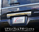 samuraiproduce:10012776のサンプル画像2