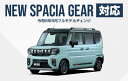 samuraiproduce:10012776のサンプル画像3