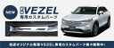 samuraiproduce:10011271のサンプル画像3