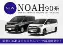 samuraiproduce:10011652のサンプル画像2