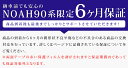 samuraiproduce:10011652のサンプル画像3