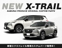 samuraiproduce:10011902のサンプル画像2