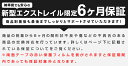 samuraiproduce:10011902のサンプル画像3