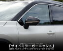 samuraiproduce:10011818のサンプル画像2