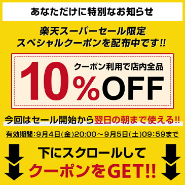 【10%OFFクーポン先行配布中】マツダ CX-8 フォグランプ ガーニッシュ メッキ 4P フォグランプ装着車専用 MAZDA CX8 KG系 専用 アクセサリー パーツ カスタム ドレスアップ 外装 エアロ メッキモール トリム フォグライト