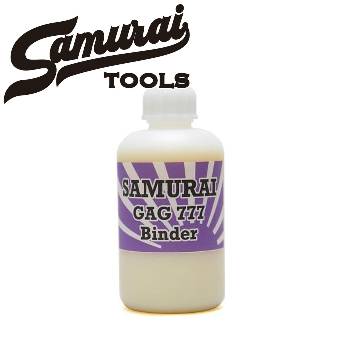 商品詳細 商品名 サムライツールズ (SAMURAITOOLS) サムライ ギャグ バインダー 250ml (SAMURAI GAG BINDER 250ml) 商品説明 塗料に混ぜる水溶性の溶剤です。 ウレタン系の成分を配合し 乾燥後も引...