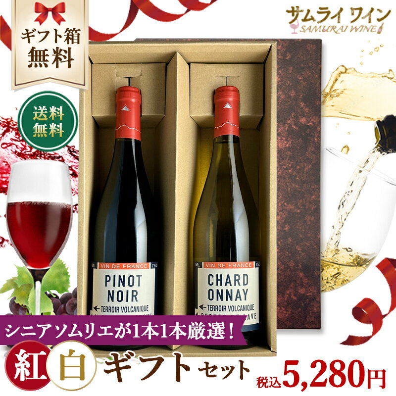 ����ꥨ���������򥮥եȥ��å� �ԥ奤���ɡ��ɡ��� �ԥΡ��Υ�� / �ԥ奤���ɡ��ɡ��� �����ɥ� �ե�� �磻�� 2�� ���å� �֥磻�� ��磻�� ����...