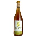 【550円レビュークーポン実施】ジョセット・エ・ミシェル / モン ロック 2022 白 750ml ナチュラルワイン ギフト 厳選 お酒 プレゼント 手土産 ...