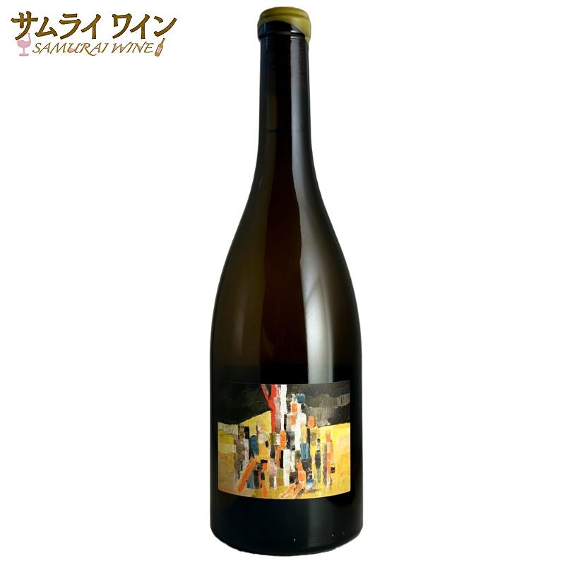 ＜商品詳細＞ 商品名 ル・クラン・スー・ラルブル 生産者 ドメーヌ・デ・トルイエール タイプ 白 生産地 フランス　オーヴェルニュ　　 ブドウ品種 シャルドネ 容量 750 ml 年代 2022 保存方法 保存はできればワインセラーで。16度前後が理想です。 輸入業者名 株式会社　エイ・エム・ズィー 〒107-0062 東京都港区南青山1-15-16　山城ビル3F 【関連キーワードのご紹介】 ブルゴーニュ、シャンパン、グレートビンテージ、飲み比べ、ピノノワール、シャルドネ、ジュヴレシャンベルタン、シャンボールミュジニー、ヴォーヌロマネ、ニュイサンジョルジュ、ボーヌ、ヴォルネイ、ムルソー、ピュリニーモンラッシェ、シャサーニュモンラッシェ、シャンパーニュ、ワインセット、グランクリュ、特級、プルミエクリュ、1級、スパークリング、赤ワイン、白ワイン、フランスワイン、ロゼ、コート・デュ・ローヌ、ボルドー、ロワール、アルザス、ラングドック、ルーション、シャブリ、エシェゾー、貴腐ワイン、ルモワスネ、ワイン ギフト、ジュブレ シャンベルタン、デザートワイン、ロベール シリュグ ブルゴーニュ、シャンベルタン、ロベール シリュグ、クレマン ダルザス ブリュット、chablis、meursault、montrachet、bourgogne、champagne 【季節のご挨拶でも喜ばれます】 入社祝い 母の日 父の日 初盆 お盆 お中元 御中元 お彼岸 残暑見舞い 残暑御見舞 敬老の日 ハロウィン クリスマス Xmas X’mas Christmas クリスマスプレゼント お歳暮 御歳暮 お正月 御正月 お年賀 御年賀 御年始 バレンタイン 寒中お見舞 【心をこめた贈り物にも】 御挨拶 ごあいさつ 挨拶回り 御誕生日 バースデー 引越しご挨拶 引っ越し お餞別 御見舞 退院祝い 全快祝い 快気祝い 快気内祝い 御結婚 結婚祝い 結婚内祝い 金婚式 銀婚式 引き出物 引出物 内祝 内祝い 進物 寸志 合格祝い 御祝い 成人祝い 成人式 昇進祝い 昇格祝い 就任 御新築祝い 新築御祝い 新築内祝い 【お世話になっているあの方へ】 両親 父母 おじいちゃん おばあちゃん お父さん お母さん 奥さん 旦那さん 彼女 彼氏 兄弟 姉妹 子供 先生 職場 同僚 先輩 後輩 祖父 祖母 父 母 妻 夫 【おすすめポイント】 老舗インポーター、季節のワイン、あす楽対応、ワイン文化 【こんなシーンにもどうぞ】 ありがとう ありがとうございます ごめんね おめでとう おめでとうございます お世話になりました よろしくお願いします これからもよろしくね 遅れてごめんね お返し ギフト プレゼント 心ばかり 【お取引先にも/社内でも】 手土産 お土産 おもたせ 来客 新歓 歓迎 送迎 異動 転勤 転職 定年退職 退職 送別会 謝恩会 新年会 忘年会 二次会 記念品 景品 御開業祝 周年記念 御開店祝 開店御祝い 開店お祝い 開院祝い 贈答品＜商品詳細＞ ■商品名 ル・クラン・スー・ラルブル ■生産者 ドメーヌ・デ・トルイエール ■タイプ 白 ■生産地 フランス　オーヴェルニュ ■ブドウ品種 シャルドネ ■容量 750 ml ■年代 2022 ■保存方法 保存はできればワインセラーで。16度前後が理想です。 ■輸入業者名 株式会社　エイ・エム・ズィー 〒107-0062 東京都港区南青山1-15-16　山城ビル3F 【関連キーワードのご紹介】 ブルゴーニュ、シャンパン、グレートビンテージ、飲み比べ、ピノノワール、シャルドネ、ジュヴレシャンベルタン、シャンボールミュジニー、ヴォーヌロマネ、ニュイサンジョルジュ、ボーヌ、ヴォルネイ、ムルソー、ピュリニーモンラッシェ、シャサーニュモンラッシェ、シャンパーニュ、ワインセット、グランクリュ、特級、プルミエクリュ、1級、スパークリング、赤ワイン、白ワイン、フランスワイン、ロゼ、コート・デュ・ローヌ、ボルドー、ロワール、アルザス、ラングドック、ルーション、シャブリ、エシェゾー、貴腐ワイン、ルモワスネ、ワイン ギフト、ジュブレ シャンベルタン、デザートワイン、ロベール シリュグ ブルゴーニュ、シャンベルタン、ロベール シリュグ、クレマン ダルザス ブリュット、chablis、meursault、montrachet、bourgogne、champagne 【季節のご挨拶でも喜ばれます】 入社祝い 母の日 父の日 初盆 お盆 お中元 御中元 お彼岸 残暑見舞い 残暑御見舞 敬老の日 ハロウィン クリスマス Xmas X’mas Christmas クリスマスプレゼント お歳暮 御歳暮 お正月 御正月 お年賀 御年賀 御年始 バレンタイン 寒中お見舞 【心をこめた贈り物にも】 御挨拶 ごあいさつ 挨拶回り 御誕生日 バースデー 引越しご挨拶 引っ越し お餞別 御見舞 退院祝い 全快祝い 快気祝い 快気内祝い 御結婚 結婚祝い 結婚内祝い 金婚式 銀婚式 引き出物 引出物 内祝 内祝い 進物 寸志 合格祝い 御祝い 成人祝い 成人式 昇進祝い 昇格祝い 就任 御新築祝い 新築御祝い 新築内祝い 【お世話になっているあの方へ】 両親 父母 おじいちゃん おばあちゃん お父さん お母さん 奥さん 旦那さん 彼女 彼氏 兄弟 姉妹 子供 先生 職場 同僚 先輩 後輩 祖父 祖母 父 母 妻 夫 【おすすめポイント】 老舗インポーター、季節のワイン、あす楽対応、ワイン文化 【こんなシーンにもどうぞ】 ありがとう ありがとうございます ごめんね おめでとう おめでとうございます お世話になりました よろしくお願いします これからもよろしくね 遅れてごめんね お返し ギフト プレゼント 心ばかり 【お取引先にも/社内でも】 手土産 お土産 おもたせ 来客 新歓 歓迎 送迎 異動 転勤 転職 定年退職 退職 送別会 謝恩会 新年会 忘年会 二次会 記念品 景品 御開業祝 周年記念 御開店祝 開店御祝い 開店お祝い 開院祝い 贈答品