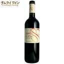 AOC ボルドー シュペリュール / ベー パー モーカイユ 2017 カベルネソーヴィニヨン メルロー カベルネフラン 飲み頃赤 赤ワイン ワイン ギフト 厳選 お酒 プレゼント 手土産 誕生日 フランス お祝い お中元
