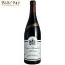 【正規輸入元直営】【550円レビュークーポン実施】ドメーヌ・ジョゼフ・ロティ / シャルム・シャンベルタン キュヴェ・ド・トレ・ヴィエイユ・ヴィーニュ 2014...