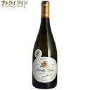 【エントリーでP10倍!】ドメーヌ・ジャン・パビオ / プイィ・フュメ・キメリド 2020 白 750ml ワイン ギフト 厳選 お酒 プレゼント 手土産 誕生日 フランス お祝い お中元
