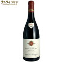 ルモワスネ・ペール・エ・フィス / クロ・ヴージョ 2018 赤 750ml ワイン ギフト 厳選 お酒 プレゼント 手土産 誕生日 フランス お祝い お歳暮 ...