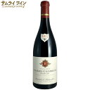 ルモワスネ・ペール・エ・フィス / シャルム・シャンベルタン 2017 赤 750ml ワイン ギフト 厳選 お酒 プレゼント 手土産 誕生日 フランス お祝い...