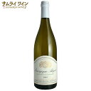 【550円レビュークーポン実施】【正規輸入元直営】ドメーヌ・ロベール・シリュグ / ブルゴーニュ アリゴテ 2023 750ml アリゴテ ヴェール ワイン 白...