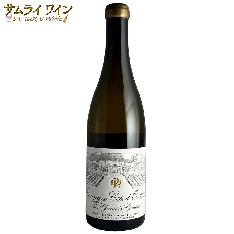 ドメーヌ ルージョ / ブルゴーニュ コート ドール シャルドネ レ グランド グット 2022 有機栽培 有機認証 白 白ワイン ワイン ギフト 厳選 お酒 ...