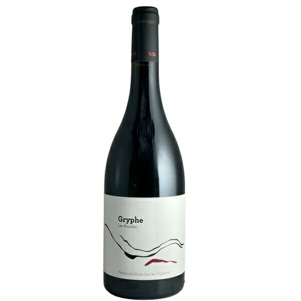 グリフ 2019 ドメーヌ・デ・ザコル フランス ヴァン・ド・フランス コート・デュ・ローヌ フランス ワイン 赤ワイン 赤 カリニャン 誕生日 ギフト お酒 ...